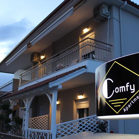Comfy Apartments Никити Екстериор снимка
